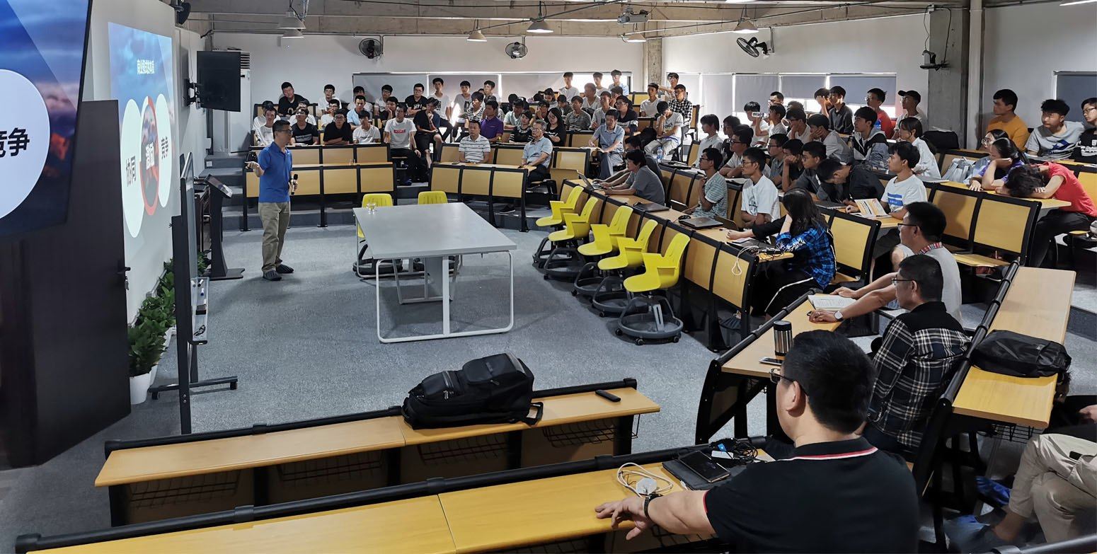课堂教学